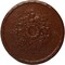 Ekena Millwork Anthony Harvest Medallion (Canopies up to 2 1/8"), 22 1/2"OD x 1 1/4"P, Burnished Mahogany Crackle CM22ATBMC - alternate 1